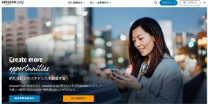 Amazon Pay